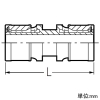 未来工業 ストレートジョイント Wタイプ継手 適合サイズ13⇔13 ストレートジョイント Wタイプ継手 適合サイズ13⇔13 WS-13A 画像2