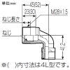 未来工業 水栓エルボ Wタイプ継手 WE4型 Rp1/2ねじ 適合サイズ13 水栓エルボ Wタイプ継手 WE4型 Rp1/2ねじ 適合サイズ13 WE4-13A-15 画像2