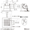 三菱 ダクト用換気扇 天井埋込形 サニタリー用 低騒音形 ダクト接続口下高さ60mmタイプ 24時間換気機能付 接続パイプφ100mm 埋込寸法180mm角 ダクト用換気扇 天井埋込形 サニタリー用 低騒音形 ダクト接続口下高さ60mmタイプ 24時間換気機能付 接続パイプφ100mm 埋込寸法180mm角 VD-10ZLCU14-S 画像2