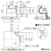 三菱 ダクト用換気扇 天井埋込形 サニタリー用 消音形 フラットインテリアタイプ 24時間換気機能付 接続パイプφ100mm 埋込寸法180mm角 ダクト用換気扇 天井埋込形 サニタリー用 消音形 フラットインテリアタイプ 24時間換気機能付 接続パイプφ100mm 埋込寸法180mm角 VD-10ZLEC14-FPS 画像2