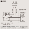 三菱 ダクト用換気扇 天井埋込形 サニタリー用 消音形 フラットインテリアタイプ 24時間換気機能付 接続パイプφ100mm 埋込寸法180mm角 ダクト用換気扇 天井埋込形 サニタリー用 消音形 フラットインテリアタイプ 24時間換気機能付 接続パイプφ100mm 埋込寸法180mm角 VD-10ZLEC14-FPS 画像3