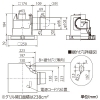 三菱 【4月販売予定】ダクト用換気扇 天井埋込形 サニタリー用 消音形 定風量タイプ フラットインテリアタイプ 24時間換気機能付 接続パイプφ100mm 埋込寸法180mm角 【4月販売予定】ダクト用換気扇 天井埋込形 サニタリー用 消音形 定風量タイプ フラットインテリアタイプ 24時間換気機能付 接続パイプφ100mm 埋込寸法180mm角 VD-10ZVEC7-FP 画像2