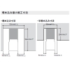 DNライティング 【受注生産品】LEDライン照明器具 《TRIM LINE》 光源交換型 長さ500mm 4000lmクラス PWM調光 電球色(3000K) スクエア型カバー 黒 【受注生産品】LEDライン照明器具 《TRIM LINE》 光源交換型 長さ500mm 4000lmクラス PWM調光 電球色(3000K) スクエア型カバー 黒 TRE2-500L30-BK-APL 画像3