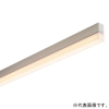 DNライティング 【受注生産品】LEDライン照明器具 《TRIM LINE》 光源交換型 長さ1050mm 4000lmクラス PWM調光 昼白色 スクエア型カバー 白 TRE2-1050N-APL