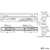 DNライティング 【受注生産品】LEDライン照明器具 《Seamlessline》 光源一体型 長さ382mm 非調光 昼白色 ドーム型カバー 【受注生産品】LEDライン照明器具 《Seamlessline》 光源一体型 長さ382mm 非調光 昼白色 ドーム型カバー SFL382ND 画像4