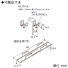 DNライティング 【受注生産品】LEDライン照明器具 《Seamlessline》 光源一体型 長さ382mm 非調光 昼白色 ドーム型カバー 【受注生産品】LEDライン照明器具 《Seamlessline》 光源一体型 長さ382mm 非調光 昼白色 ドーム型カバー SFL382ND 画像5