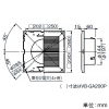 パナソニック 給排気グリル 壁・天井用 パイプ径φ200mm シャッター・フィルターなし ホワイト 給排気グリル 壁・天井用 パイプ径φ200mm シャッター・フィルターなし ホワイト VB-GA200P 画像2