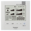 パナソニック リモコン FY-350JCD1用 FY-SCGP1