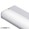 DNライティング LEDたなライト 棚全面照射型 長さ282mm 非調光 白色 乳白半透明カバー TA-LED282LW