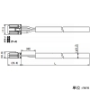 DNライティング 電源接続ケーブル 片切りタイプ AC300V 7A 長さ3000mm 電源接続ケーブル 片切りタイプ AC300V 7A 長さ3000mm DKW3000片切り 画像2