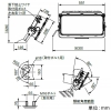 岩崎電気 LED投光器 《LEDioc FLOOD ZEST》 屋外用 耐塩仕様 500クラス メタルハライドランプ1000W相当 狭角タイプ 昼白色 初期照度補正機能付 電源ユニット別売 LED投光器 《LEDioc FLOOD ZEST》 屋外用 耐塩仕様 500クラス メタルハライドランプ1000W相当 狭角タイプ 昼白色 初期照度補正機能付 電源ユニット別売 E32102N/N 画像2