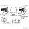 岩崎電気 LED投光器 《LEDioc FLOOD SPOLART》 屋外・屋内用 210Wタイプ 水銀ランプ1000W相当 広角タイプ 電球色(2700K) 電源ユニット別売 LED投光器 《LEDioc FLOOD SPOLART》 屋外・屋内用 210Wタイプ 水銀ランプ1000W相当 広角タイプ 電球色(2700K) 電源ユニット別売 E30424W/L 画像2