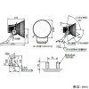 岩崎電気 LED投光器 《LEDioc FLOOD SPOLART》 屋外・屋内用 160Wタイプ 水銀ランプ700W相当 中角タイプ 昼白色 電源ユニット別売 LED投光器 《LEDioc FLOOD SPOLART》 屋外・屋内用 160Wタイプ 水銀ランプ700W相当 中角タイプ 昼白色 電源ユニット別売 E30423M/N 画像2