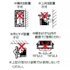 岩崎電気 LED投光器 《LEDioc AREASTAR》 屋外・屋内用 昼白色 電源ユニット・ポール別売 LED投光器 《LEDioc AREASTAR》 屋外・屋内用 昼白色 電源ユニット・ポール別売 E35301S/N 画像2