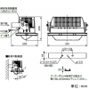 岩崎電気 LED投光器 《LEDioc AREASTAR》 屋外・屋内用 昼白色 電源ユニット・ポール別売 LED投光器 《LEDioc AREASTAR》 屋外・屋内用 昼白色 電源ユニット・ポール別売 E35301S/N 画像3