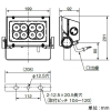 岩崎電気 【受注生産品】LED投光器 《LEDioc FLOOD NEO》 屋外・屋内用 耐塩仕様 80クラス 超広角タイプ 昼光色 電源ユニット内蔵形 ダークグレイ 【受注生産品】LED投光器 《LEDioc FLOOD NEO》 屋外・屋内用 耐塩仕様 80クラス 超広角タイプ 昼光色 電源ユニット内蔵形 ダークグレイ ECF8040SW/DSAN8/DG 画像3