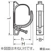 未来工業 ケーブルハンガー ALC・木材用 釘付 許容静荷重20N 2?F 仮固定用粘着テープ付 ケーブルハンガー ALC・木材用 釘付 許容静荷重20N 2?F 仮固定用粘着テープ付 ACH-2MK 画像2