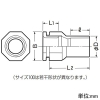 未来工業 2号コネクタ 適合管VE28 ノックアウト径φ34・28 31 用 グレー 2号コネクタ 適合管VE28 ノックアウト径φ34・28 31 用 グレー 2K-28 画像2