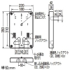 未来工業 積算電力計取付板 自己消火性樹脂製 1個用 カードホルダー付 ブラック 積算電力計取付板 自己消火性樹脂製 1個用 カードホルダー付 ブラック B-2UK 画像2