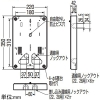 未来工業 積算電力計取付板 自己消火性樹脂製 1個用 カードホルダー付 ブラック 積算電力計取付板 自己消火性樹脂製 1個用 カードホルダー付 ブラック B-2UK-Z 画像2