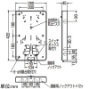 未来工業 積算電力計取付板 自己消火性樹脂製 1個用 カードホルダー付 ブラック 積算電力計取付板 自己消火性樹脂製 1個用 カードホルダー付 ブラック B-3K-Z 画像2