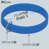 未来工業 電工シリコンバンド 工具落下防止用 バンド内径約φ60.5mm 黒 電工シリコンバンド 工具落下防止用 バンド内径約φ60.5mm 黒 DSB-190K 画像2