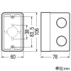 未来工業 埋込スイッチボックス スイッチ直付けタイプ 1個用大深形 深さ78mm 埋込スイッチボックス スイッチ直付けタイプ 1個用大深形 深さ78mm CSW-1S78N 画像2