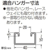 未来工業 ダクトクリップ 電気亜鉛めっき仕様 φ25.4〜26.5mm クリップキャッチ・ビスキャッチ付 ダクトクリップ 電気亜鉛めっき仕様 φ25.4〜26.5mm クリップキャッチ・ビスキャッチ付 DC-2225 画像3