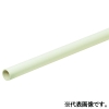 未来工業 【法人限定/代引き不可】【受注生産品】ドレンパイプフレキ φ18mm 長さ20m ミルキーホワイト DP-14F20