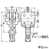 未来工業 ケーブルカッシャー アルミレール用 500型 キャブタイヤケーブル用 ケーブル径φ10〜20mm 吊り数2 ケーブルカッシャー アルミレール用 500型 キャブタイヤケーブル用 ケーブル径φ10〜20mm 吊り数2 CKA-502 画像2