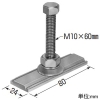 未来工業 アルミレール直付用吊り金具 アルミレール直付用 許容静荷重1.08kN(110?F) アルミレール直付用吊り金具 アルミレール直付用 許容静荷重1.08kN(110?F) CKA-A 画像2