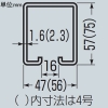 未来工業 ケーブルカッシャー ハンガーレール用 フジ(トラックレール)3号・4号用 50F34型 ケーブル径φ10〜20mm 吊り数2 ケーブルカッシャー ハンガーレール用 フジ(トラックレール)3号・4号用 50F34型 ケーブル径φ10〜20mm 吊り数2 CK-52F34 画像3