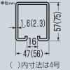 未来工業 ケーブルカッシャー ハンガーレール用 フジ(トラックレール)3号・4号用 50WF34型 ケーブル径φ10〜20mm 吊り数1 ケーブルカッシャー ハンガーレール用 フジ(トラックレール)3号・4号用 50WF34型 ケーブル径φ10〜20mm 吊り数1 CK-51WF34 画像3