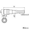 未来工業 SDSシャンクビットアダプター 小判穴ホルソー用 六角シャンク径6.35mm⇒SDSシャンク径10mm SDSシャンクビットアダプター 小判穴ホルソー用 六角シャンク径6.35mm⇒SDSシャンク径10mm FH-SDS 画像2