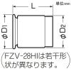 未来工業 PF管ブッシング 難燃性 ミラレックス36用 PF管ブッシング 難燃性 ミラレックス36用 FZV-36 画像2