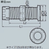 未来工業 スリーブコネクタ 防水パッキン無 難燃性 ミラレックスF用 サイズ125 Oリング付 スリーブコネクタ 防水パッキン無 難燃性 ミラレックスF用 サイズ125 Oリング付 FEKS-125 画像2