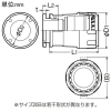 未来工業 コネクタ 難燃性 ミラレックスF用 サイズ40 Oリング付 コネクタ 難燃性 ミラレックスF用 サイズ40 Oリング付 FEK-40B 画像2