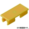 未来工業 表示プレート LAN(CAT5)・USBケーブル用 外径φ5mm用 黄 1袋20個入 GKF-LAN-Y