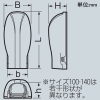 未来工業 ウォールカバー スッキリライン(E)用 70型 ミルキーホワイト ウォールカバー スッキリライン(E)用 70型 ミルキーホワイト GKW-70M 画像2