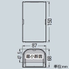 未来工業 【受注生産品】ダクトソケット 乗り越えタイプ スッキリライン(E)用 80型 黒 【受注生産品】ダクトソケット 乗り越えタイプ スッキリライン(E)用 80型 黒 GKSN-80K 画像2