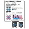 未来工業 【生産完了品】磁石探知器 ≪マグネットアッター≫ 高感度・充電タイプ マトリクス式 オートパワーオフ機能付 磁石探知器 ≪マグネットアッター≫ 高感度・充電タイプ マトリクス式 オートパワーオフ機能付 BUT-SPN 画像3