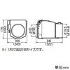 未来工業 水田当番 キット品 開水路 オープン水路 用 100サイズ用 水位計・止水栓 水田当番 キット品 開水路 オープン水路 用 100サイズ用 水位計・止水栓 AGST-L2SV100 画像2