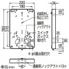 未来工業 積算電力計取付板 自己消火性樹脂製 1個用 カードホルダー付 ブラック 積算電力計取付板 自己消火性樹脂製 1個用 カードホルダー付 ブラック B-2K 画像2