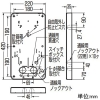 未来工業 積算電力計・計器箱取付板 1個用 ブラック 積算電力計・計器箱取付板 1個用 ブラック BP-2LK 画像2