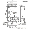 未来工業 積算電力計・計器箱取付板 1個用 ブラック 積算電力計・計器箱取付板 1個用 ブラック BP-3K 画像2