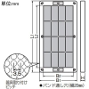 未来工業 取付自在板 タテ長タイプ ブラック 取付自在板 タテ長タイプ ブラック BPF-3622K 画像2