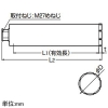 未来工業 ダイヤモンドビット 湿式用 取付ねじM27 呼び径φ52mm 有効長250mm ダイヤモンドビット 湿式用 取付ねじM27 呼び径φ52mm 有効長250mm DBT-52 画像2