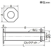 未来工業 全ネジスリーブ ねじの呼びG2 取付穴径φ60mm 全ネジスリーブ ねじの呼びG2 取付穴径φ60mm CDSL-54 画像2