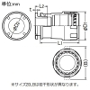 未来工業 コネクタ Lタイプ 難燃性 ミラレックスF用 サイズ20 内部パッキン付 コネクタ Lタイプ 難燃性 ミラレックスF用 サイズ20 内部パッキン付 FEK-20LB 画像2