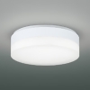 コイズミ照明 LEDコンパクトシーリングライト 〜8畳 調光 昼白色 リモコン付 AH54662